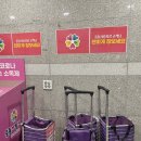 중동왕꽈배기 호떡 이미지