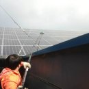 플러스1 태양광발전소 이미지