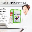 오혜숙생활단식힐링지사