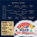 경정2리 | 2026 영덕대게축제 일정 체험 프로그램 공연 라인업 총정리