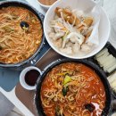 우리생협 울산구영점 | [이비가짬뽕 울산구영점] 이비가짬뽕 배달 주문 솔직후기