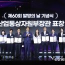 비씨통상 이미지