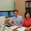 사남한의원 이미지