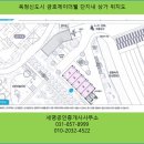 리첼세탁소 이미지