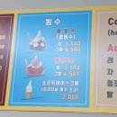 야무진 대장간
