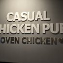 누나홀닭혁신점 이미지