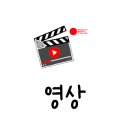 EL(이엘)16.52 이미지