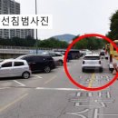 안양