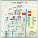 (주)스테이13 이미지