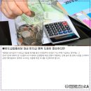 변호사이율법률사무소 이미지