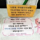 해맑은연합소아청소년과의원 네이버블로그