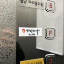 청담피부관리 - 동구 | 청담피부관리