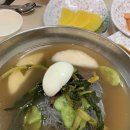 종가면옥1