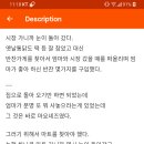 자전거병원 이미지