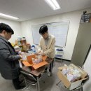 유진청과