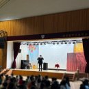 예천동부초등학교 이미지