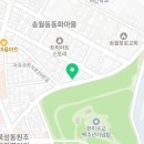 자유공원(지하화장실) 이미지