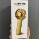 모던 하우스 뉴 미니링 크래들 핸디팬 휴대용 미니선풍기 후기