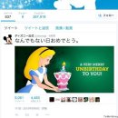 투하코리아 이미지