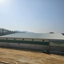우인산업