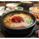 콩시루콩나물해장국 이미지