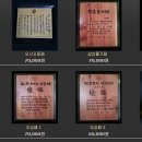 숭덕문화원