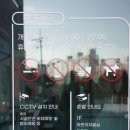 구즉도서관 2층 이미지