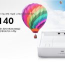 캐논 DR-M140 고속양면스캐너 / dr-m140 / DRM140 / drm140 판매합니다. 이미지