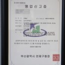 은서 피부관리