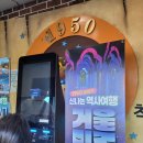 그랑드펜션 이미지