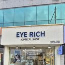 JJ안경원 이미지