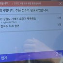 돌애 | 전라도 광주 동명동 오징어제육 맛집 돌애 방문후기