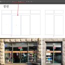 연무약국 이미지
