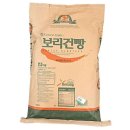 (주)보성식품 쇼핑하우