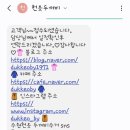옷.집 이미지