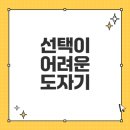 마마스핸즈창원감계공방