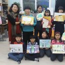 꿈꾸는배움터지역아동센터 이미지