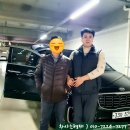 별내경정비 | 남양주 별내에서 중고차 카니발 매입하고 왔어요!