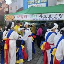 진남초등학교 Daum카페