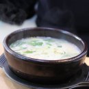 팔백국밥 네이버블로그