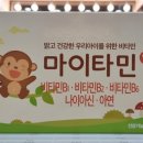 율전약국 이미지