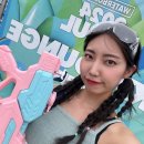 [워터밤 2024] | 워터밤 준비물 꿀팁 후기 - 셔틀버스, 포토존, 인생네컷, 푸드코트, 물총추천