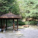 수락산길 이미지