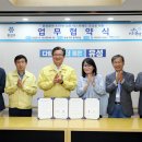 유성환경산업 이미지