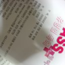 서브플러스