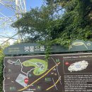 신의복지회관 이미지