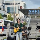 이광배 | ✨빛의 소리✨, 이광배 밴드 공연 후기