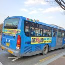 세왕 이미지