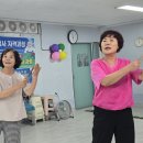 숟가락장단 이미지
