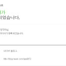 호수애드